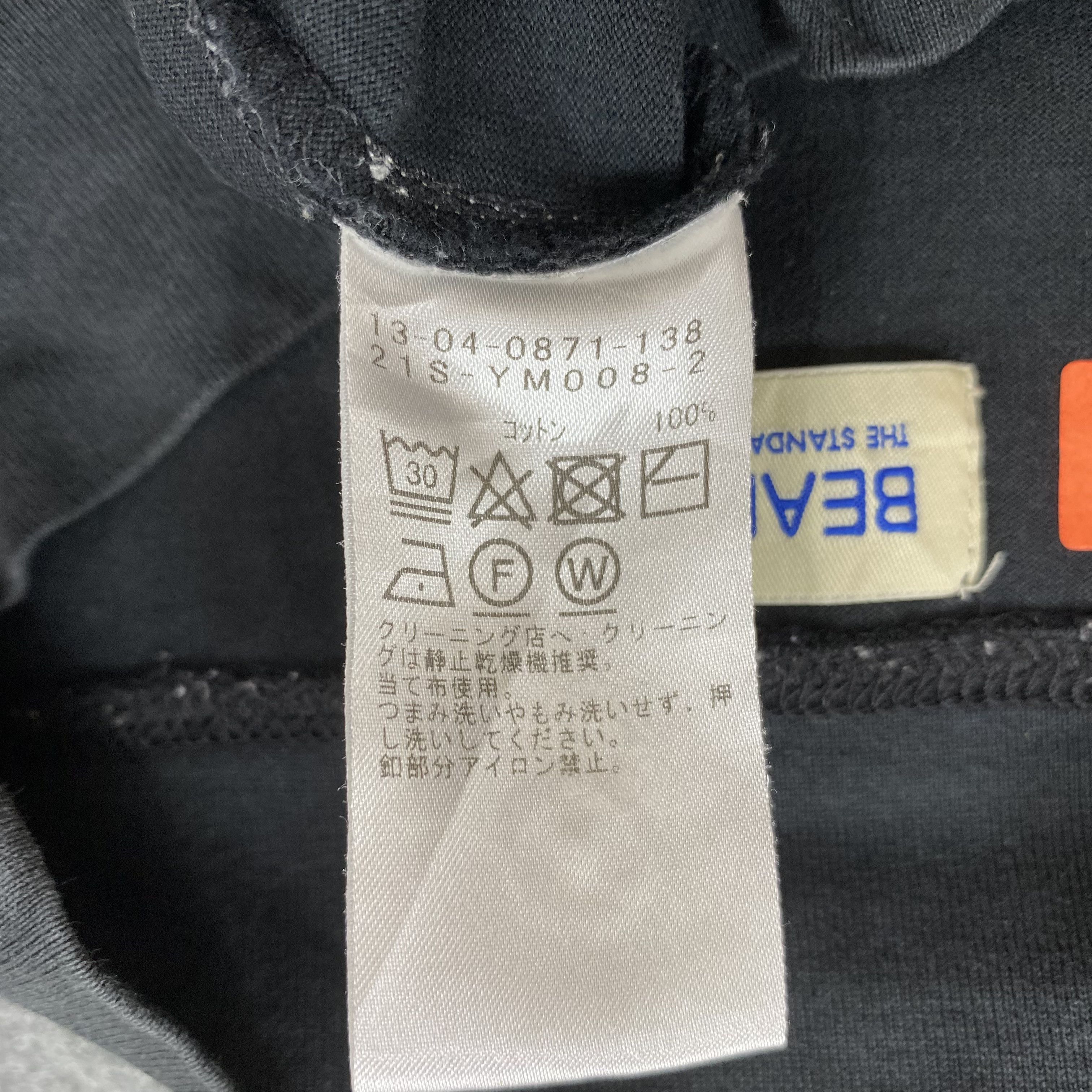 Beams Japan Beams Boy Mock Neck Pocke Black Minimalist Japan Brand -M100 Size US M / EU 48-50 / 2 - 6 Thumbnail