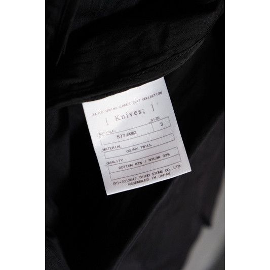 Julius JULIUS Nylon Coat Size US L / EU 52-54 / 3 - 6 Thumbnail