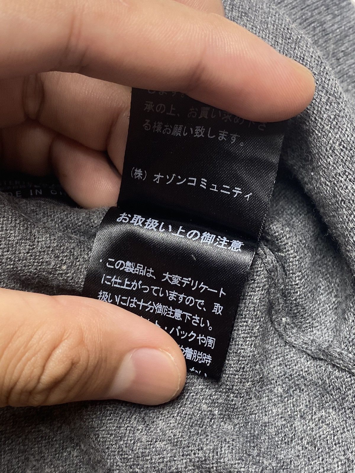 Ls nude 50 Hysteric Glamour × Japanese Brand 2000s Hysteric Glamour - Girl Nude  Knitted Top LS | Grailed