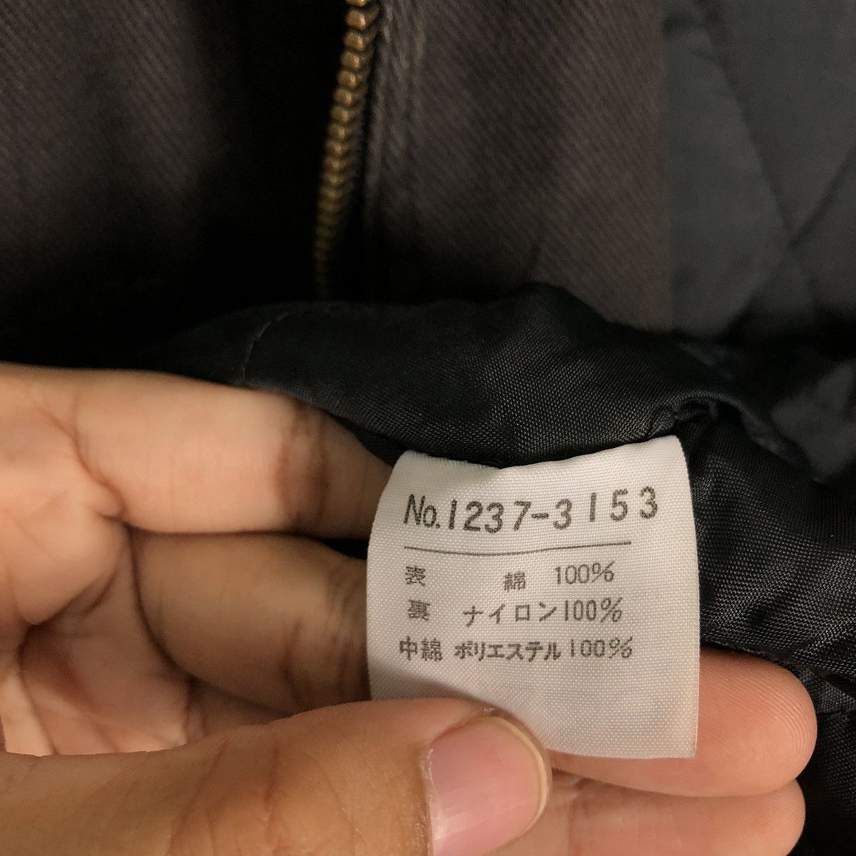 Japanese Brand 🔥Riot Riot Red Hot Blue Bomber Jacket Issey Miyake Design Size US M / EU 48-50 / 2 - 15 Thumbnail