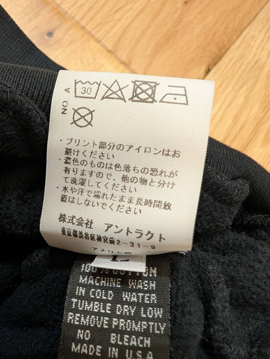 Alchemist Alchemist Crystal Logo Hoodie Black L US Exclusive New Size US L / EU 52-54 / 3 - 12 Thumbnail