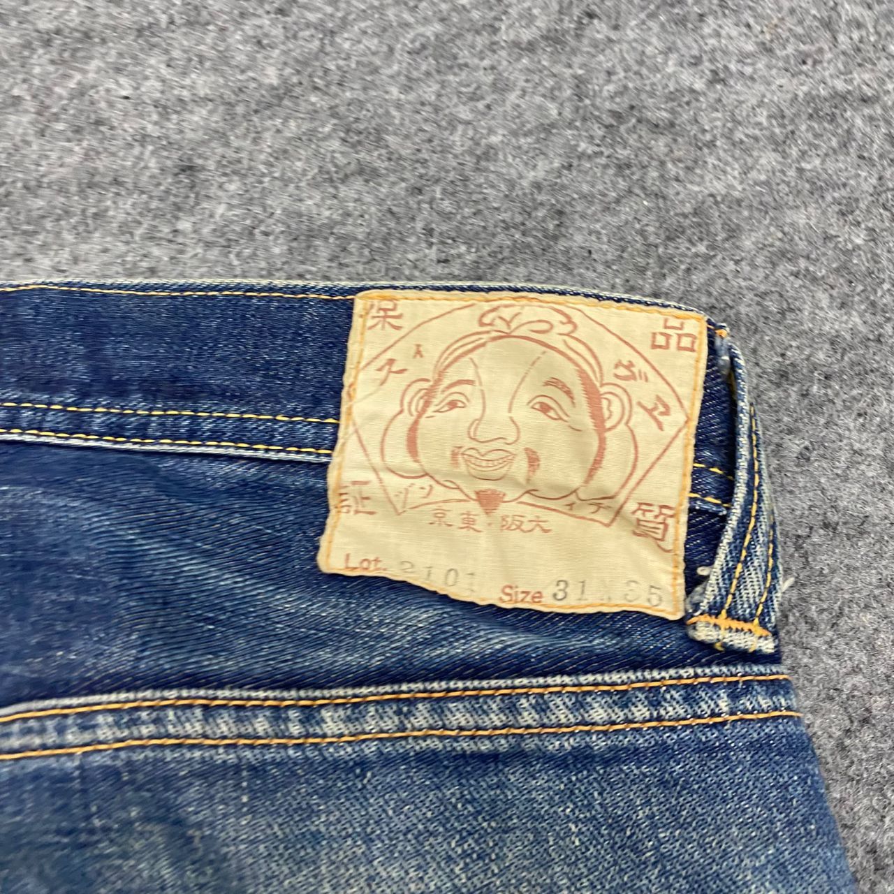 Evisu 💥Best Offer💥Vintage Evis Cowboy Selvegde Distressed Denim Size US 31 - 16 Thumbnail