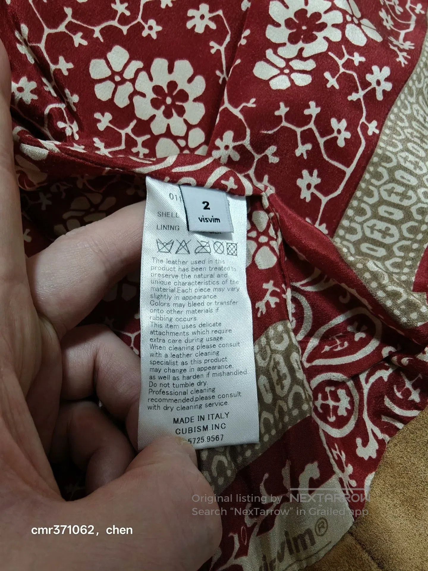 Visvim VISVIM 13SS MUNRO RIDERS JKT. Size US M / EU 48-50 / 2 - 8 Thumbnail