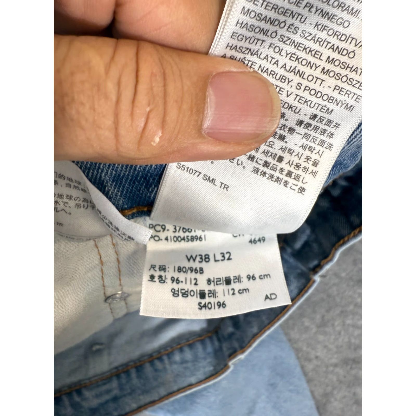 Levi's Levi's Jeans 550 Relaxed Fit Mens 38X32 Blue Denim Straight 5-Pocket Comfort Pockets Casual 5-Pocket Design Mens Size US 38 / EU 54 - 7 Thumbnail