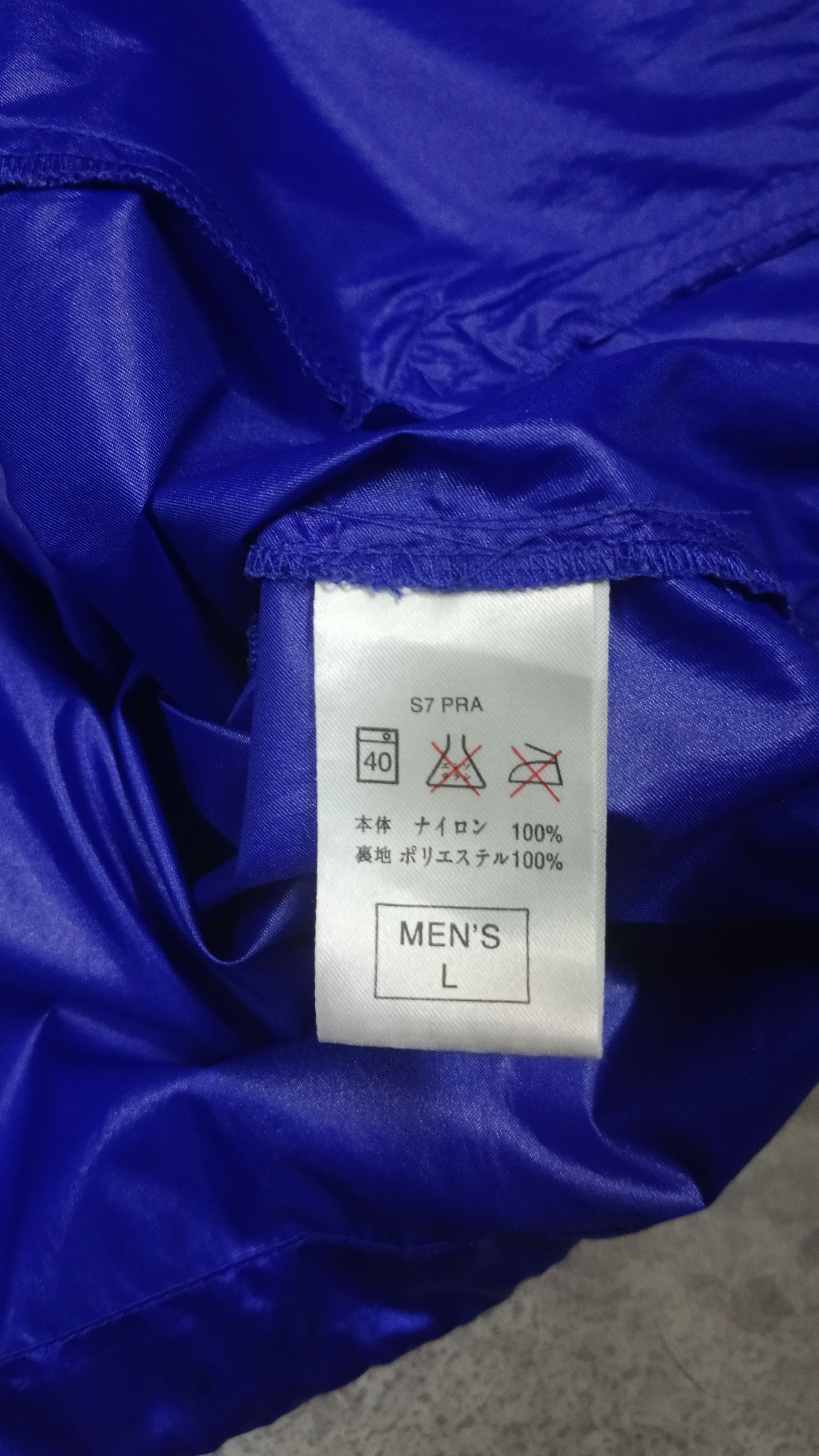 Nike × Vintage 🔥 Vintage Nike Hooded Windbreaker Pullover Size US L / EU 52-54 / 3 - 10 Thumbnail