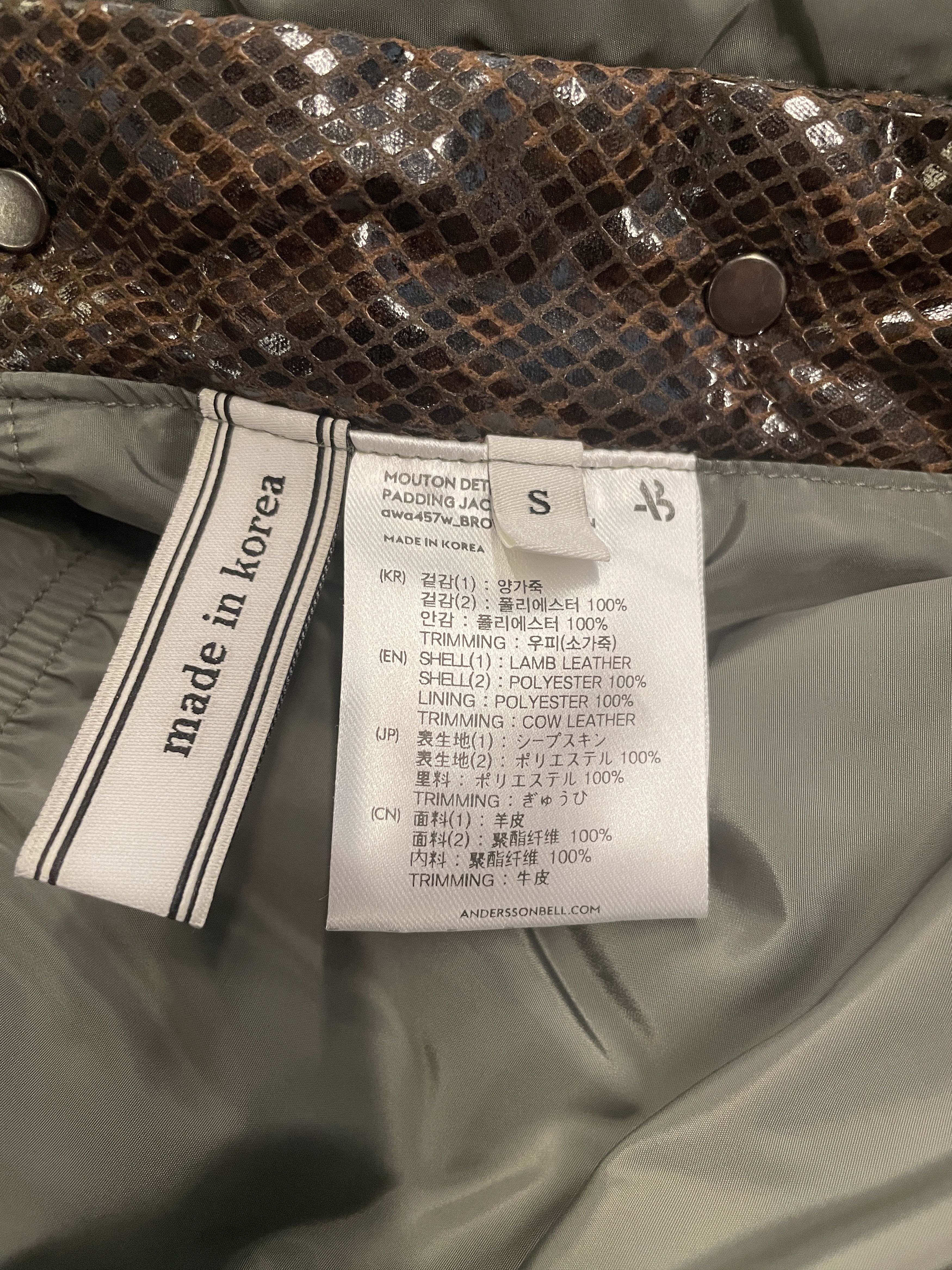 Andersson Bell $2640 Andersson Bell Mountain Jacket Size S / US 4 / IT 40 - 7 Thumbnail