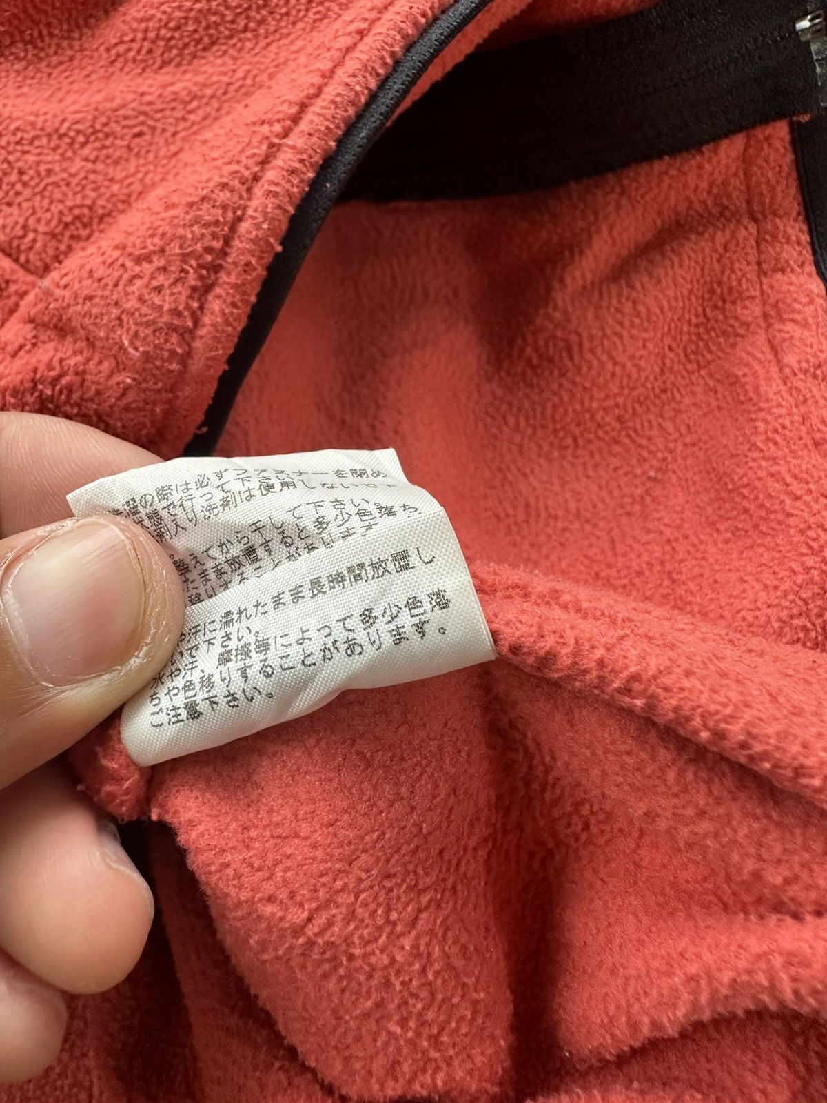 The North Face The North Face Fleece Full Zipper Size US S / EU 44-46 / 1 - 12 Thumbnail