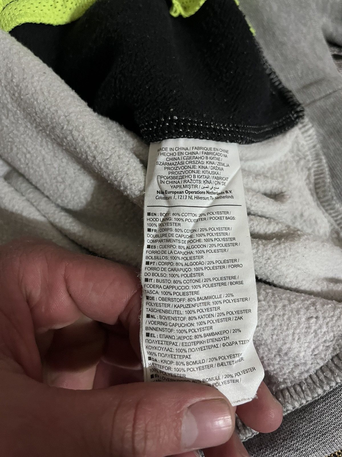 Other Nike full zip hoodie Size US L / EU 52-54 / 3 - 5 Thumbnail