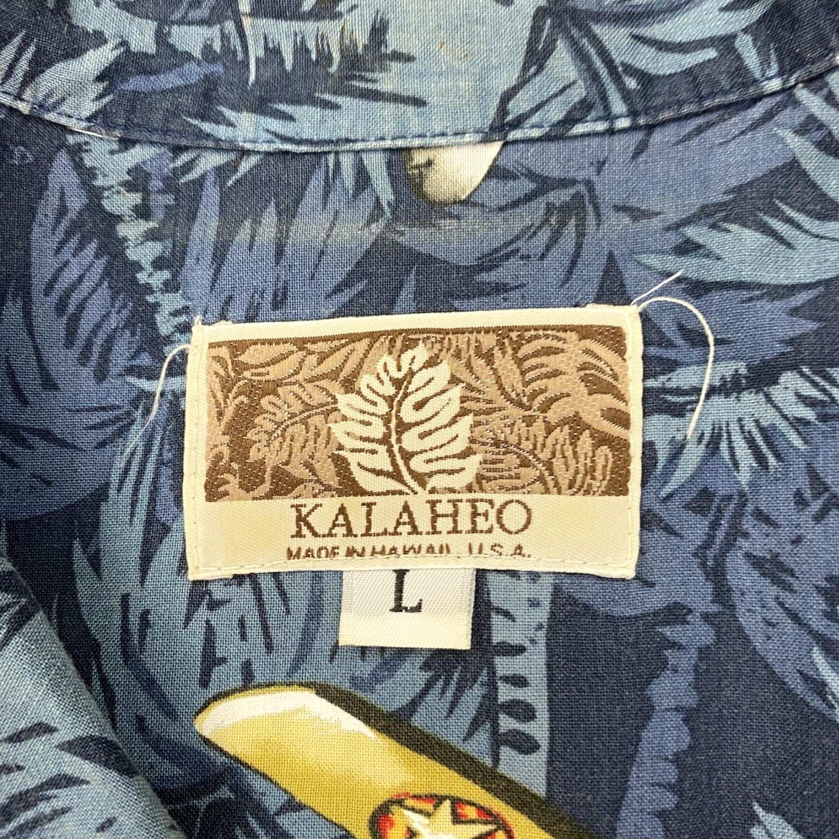 Vintage VINTAGE Kalaheo Aloha Camp Shirt Men's Large Blue Airplane Print Button-Up Made in Hawaii USA Size US L / EU 52-54 / 3 - 4 Thumbnail
