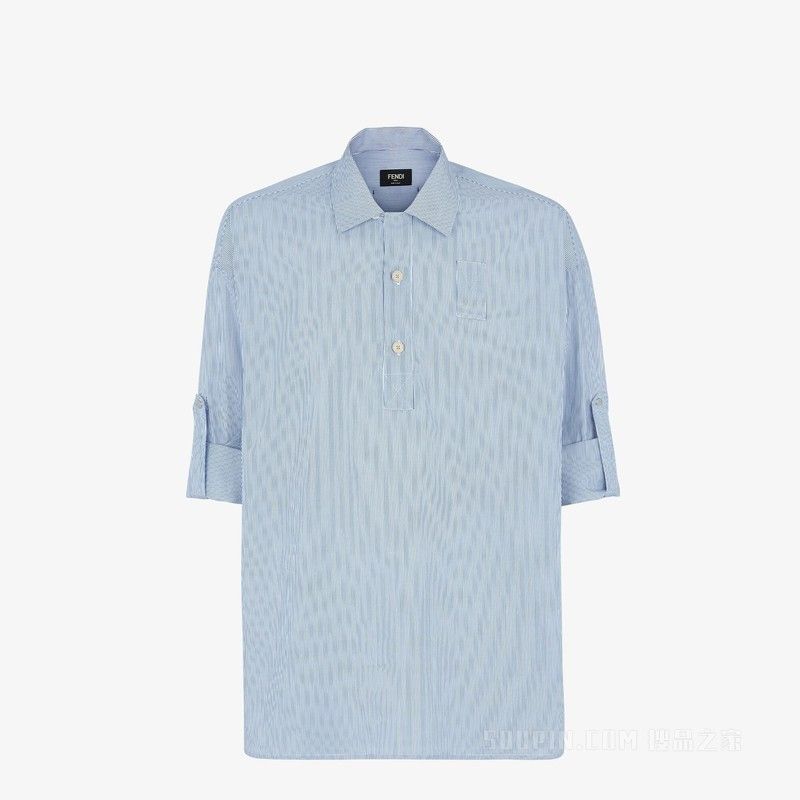 Fendi o1s1wg111025 Shirt in Light Blue Size US XL / EU 56 / 4 - 1 Thumbnail