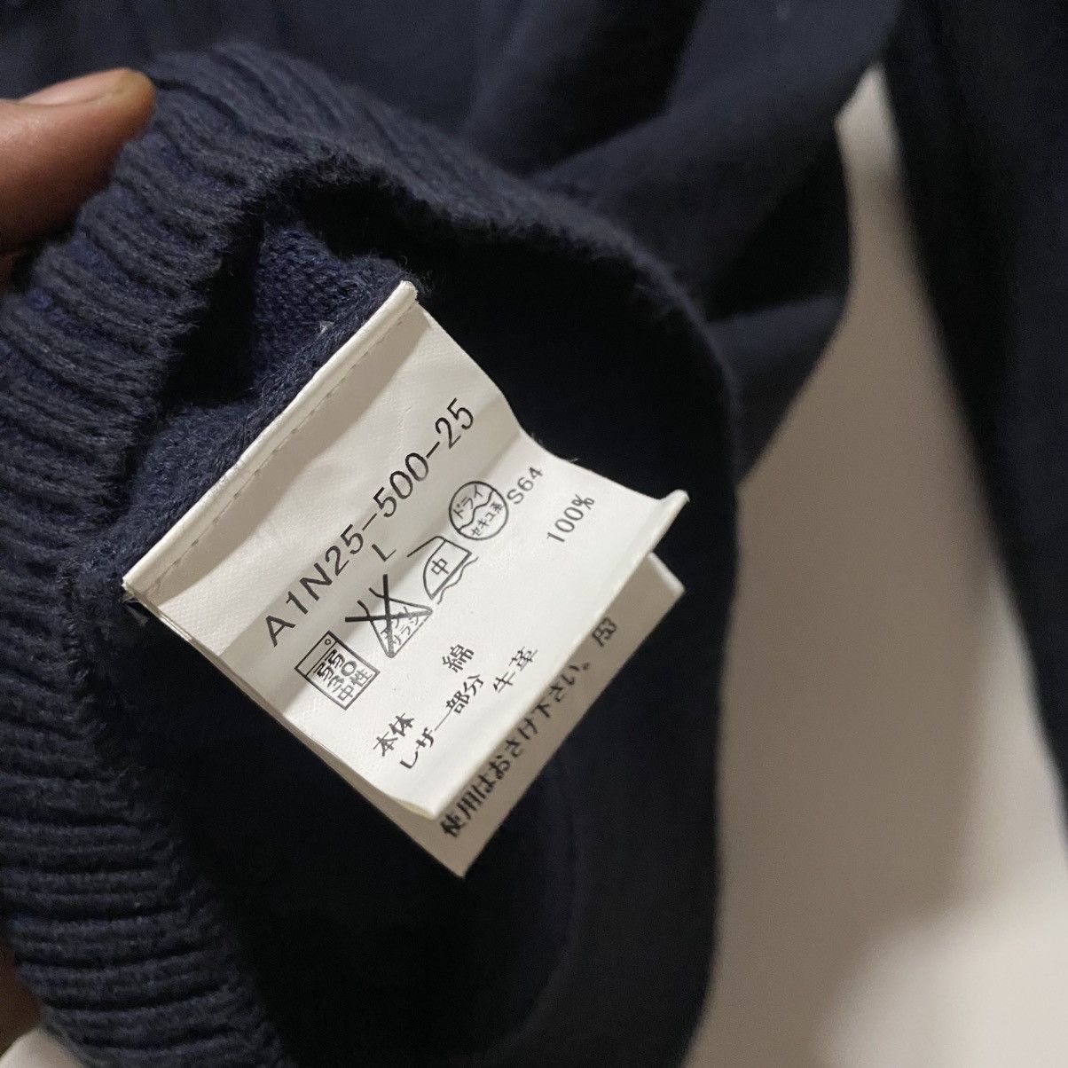 Burberry × If Six Was Nine × Japanese Brand BURBERRY LONDON FULLZIPPER Size US L / EU 52-54 / 3 - 6 Thumbnail