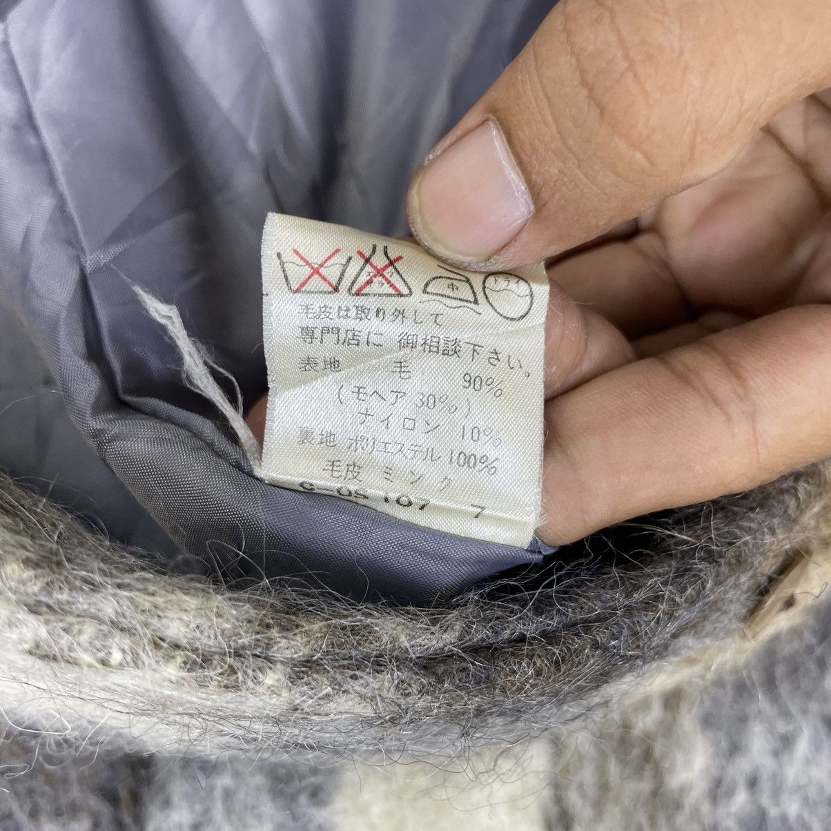 Japanese Brand × Nutmeg Japanese Brand Nutmeg Mohair Jacket Size M / US 6-8 / IT 42-44 - 7 Thumbnail