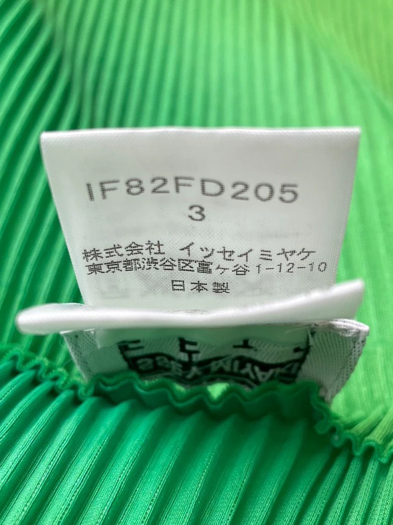Issey Miyake Issey Miyake size:3 Gradient green coat Size S / US 4 / IT 40 - 8 Thumbnail