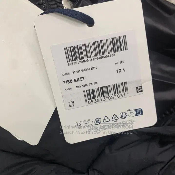 Moncler Moncler Tibb Series Lightweight Down Vest. Size US S / EU 44-46 / 1 - 3 Thumbnail