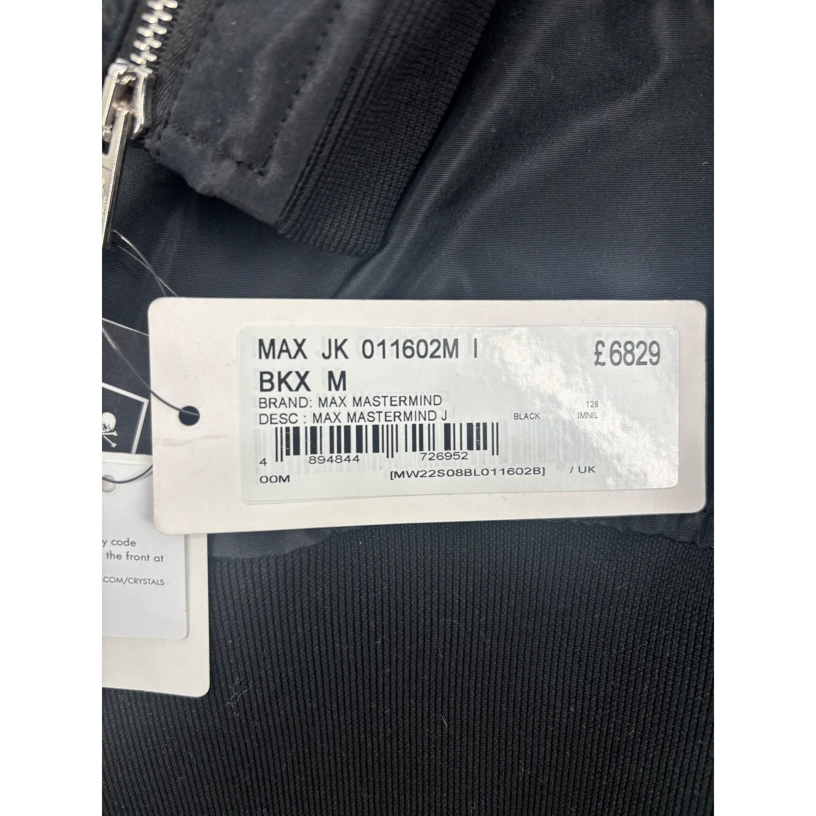 Mastermind Japan Mastermind World X Swarovski Varsity Jacket Size MD Size US M / EU 48-50 / 2 - 11 Thumbnail