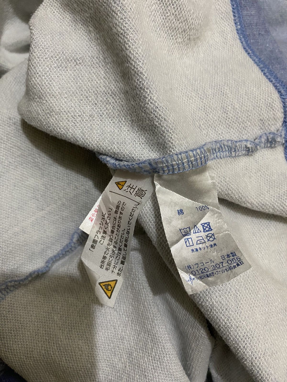 Issey Miyake × Japanese Brand × Tsumori Chisato Tsumori Chisato Room By Issey Miyake Dress DenimPrinted Size M / US 6-8 / IT 42-44 - 10 Thumbnail
