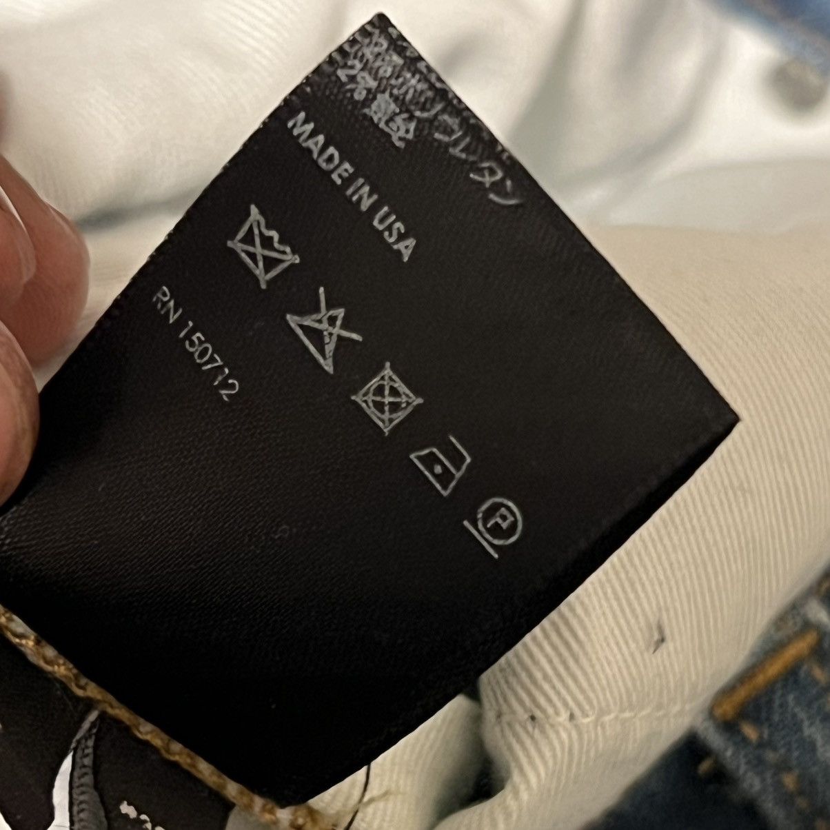 Amiri Amiri MX1 Aloha Patch Jeans Indigo Size US 38 / EU 54 - 9 Thumbnail