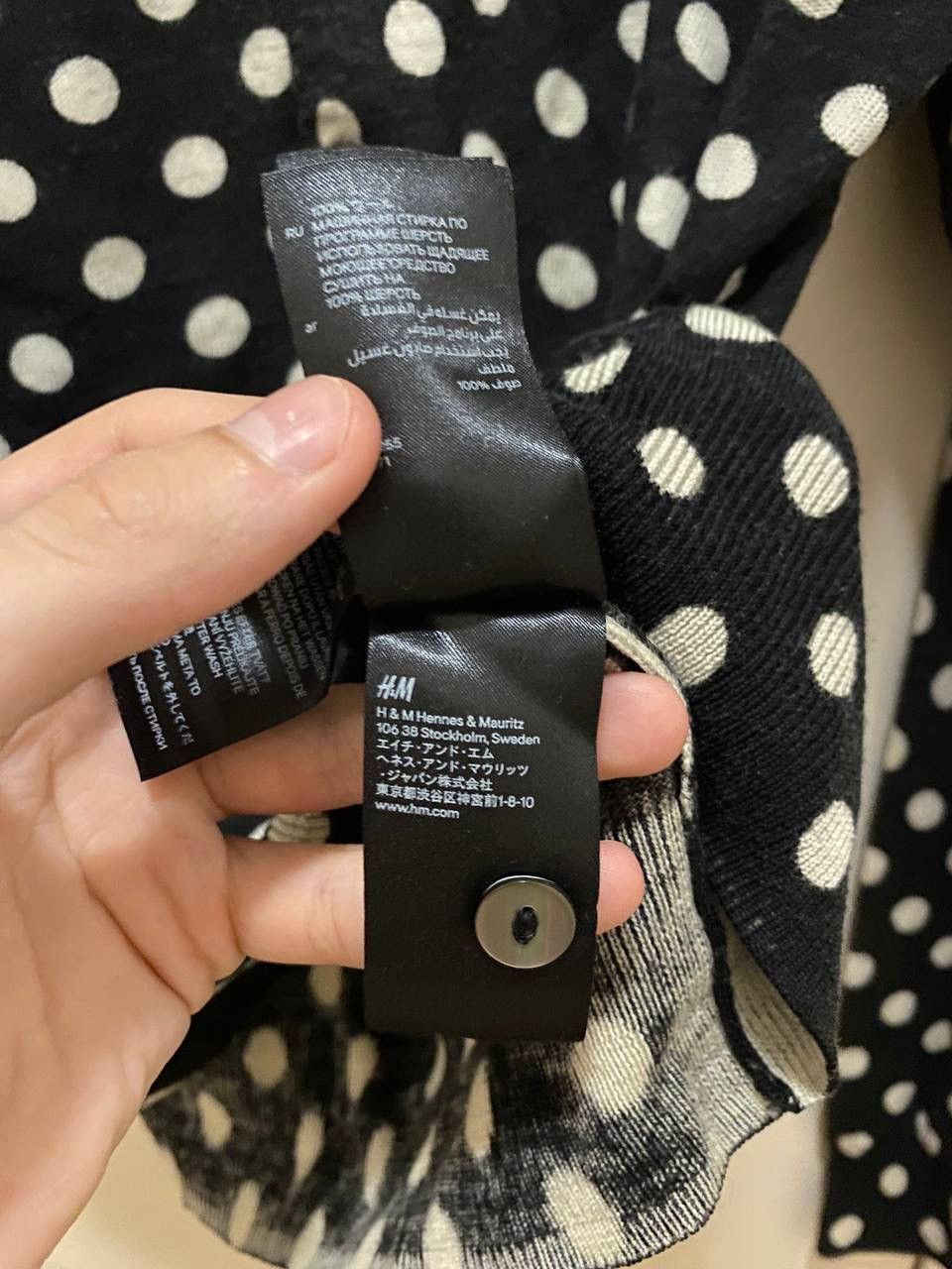 Comme des Garcons CDG x HM CARDIGAN Size US M / EU 48-50 / 2 - 9 Thumbnail