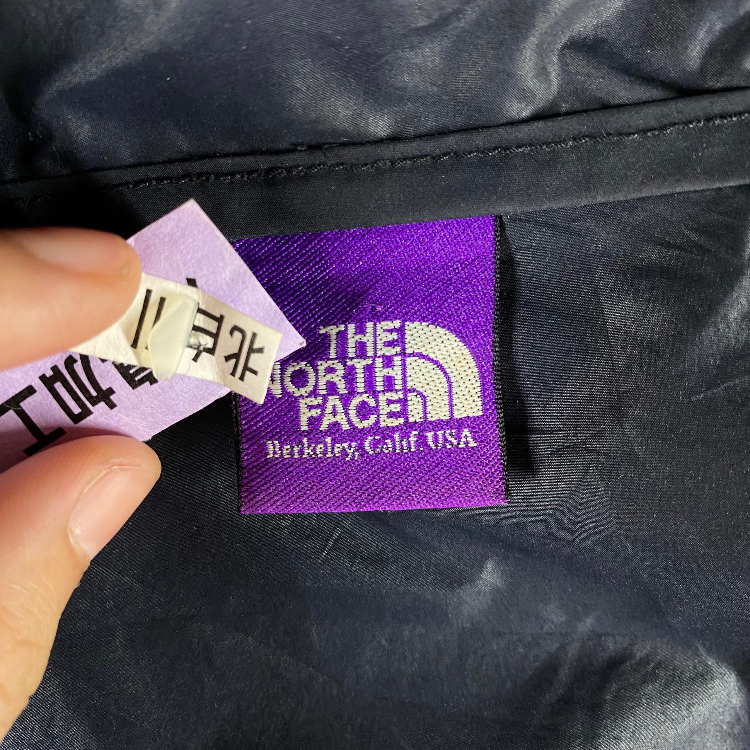 The North Face Vintage The North Face Hoodies Jacket Size US L / EU 52-54 / 3 - 14 Thumbnail