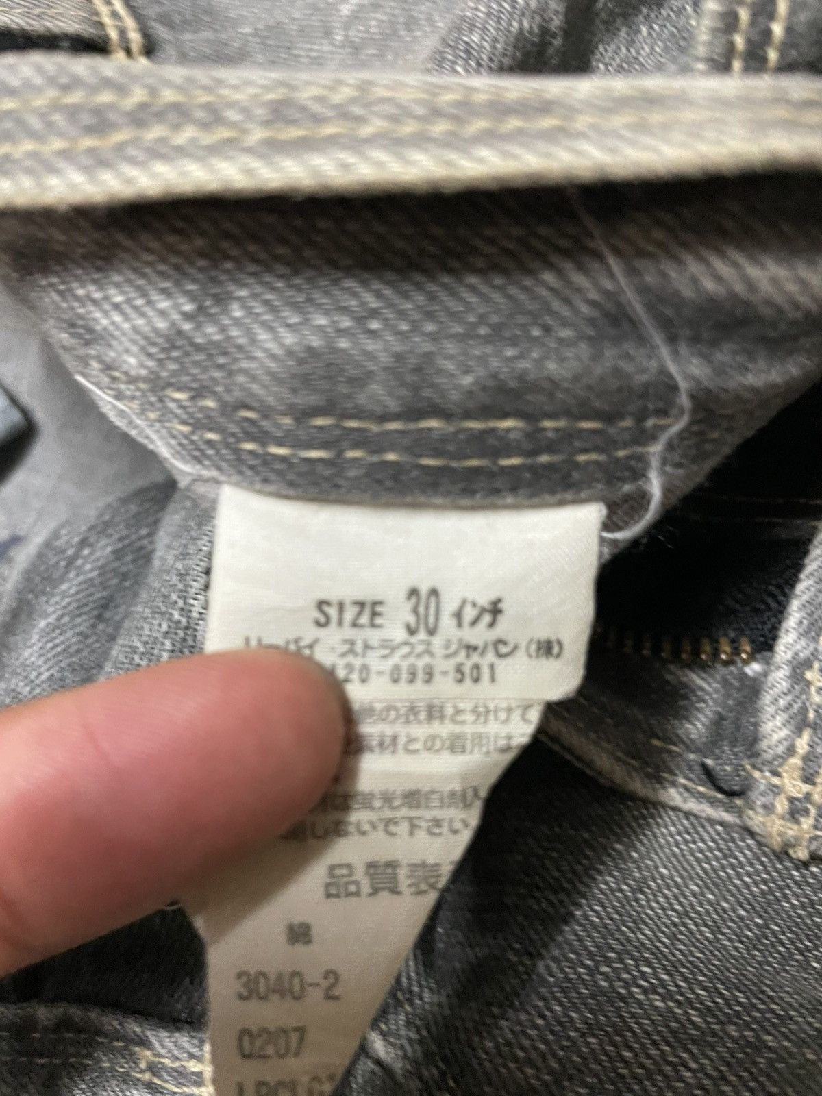 Levi's 💥Vintage 90s Levi’s Engineered Jeans Claw Mudwash Quarter Size US 30 / EU 46 - 10 Thumbnail