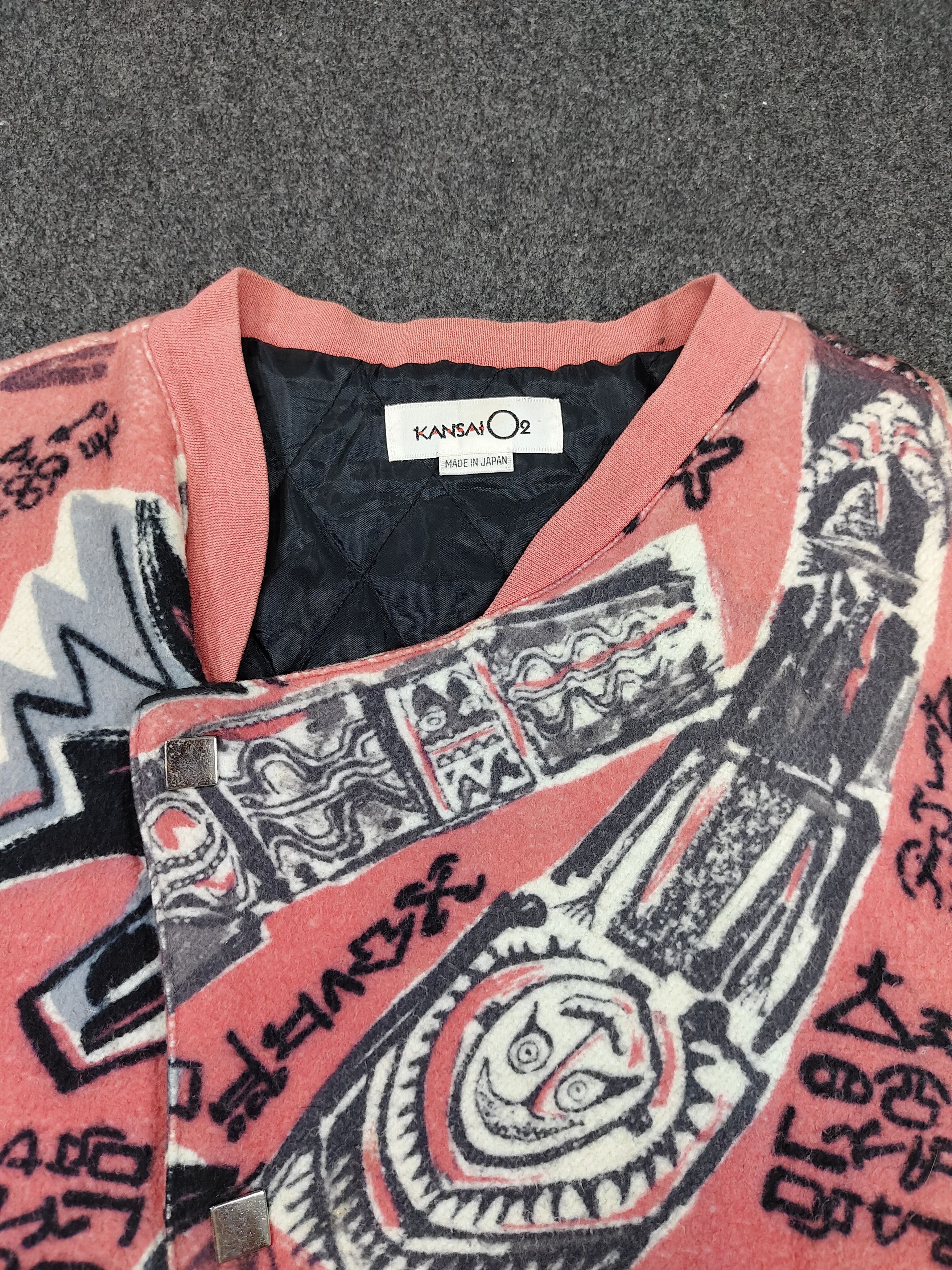 Kansai Yamamoto 80s Kansai O2- Archive Culture Art Graphic Bomber Jacket Size US M / EU 48-50 / 2 - 12 Thumbnail