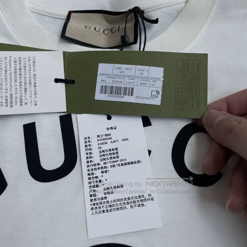 Gucci Gucci Series Plain knitted short sleeves Size US XS / EU 42 / 0 - 3 Thumbnail