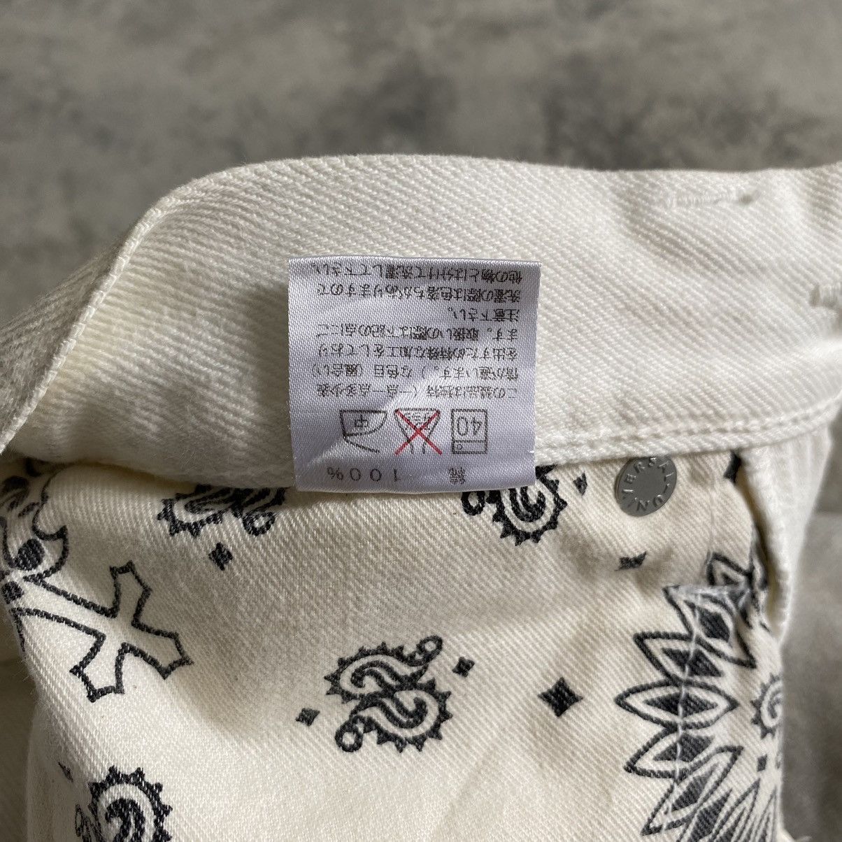 Sanca Sanca Made In Japan Selvedge Waxed Denim Jeans Size US 27 - 23 Thumbnail