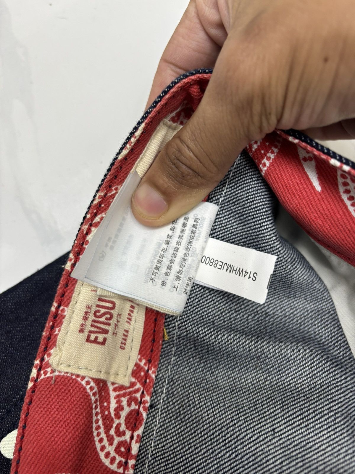 Kapital RARE❗️EVIS MULTI POCKET DENIM JEANS Size US 33 - 13 Thumbnail