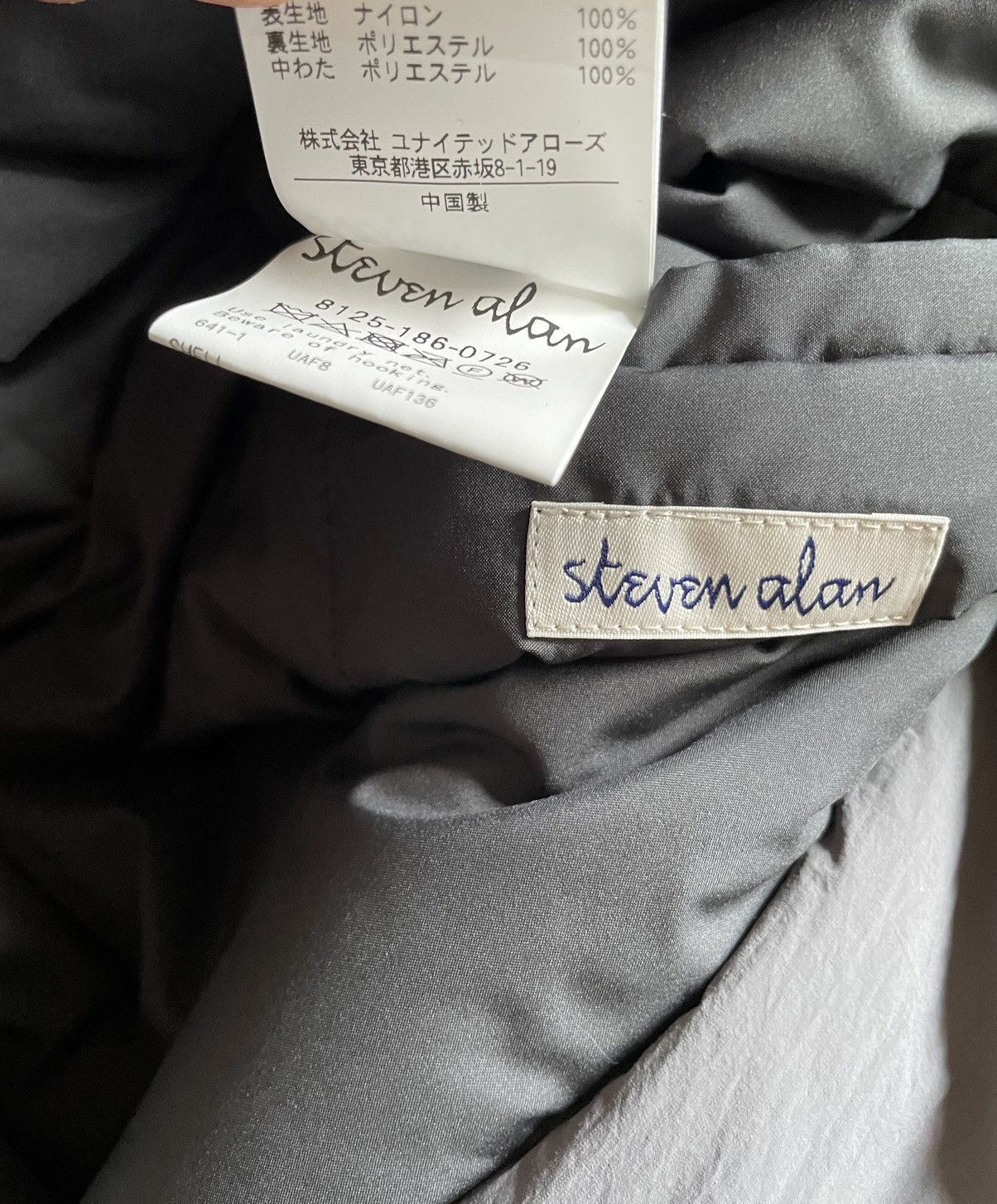 Steven Alan Men’s Steven Alan RE/NY NMD HOODED COAT Sz M NWT Size US M / EU 48-50 / 2 - 11 Thumbnail