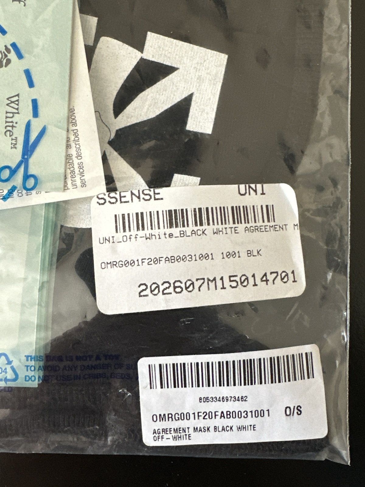 Off-White Off White Face Mask DS Size ONE SIZE - 6 Thumbnail