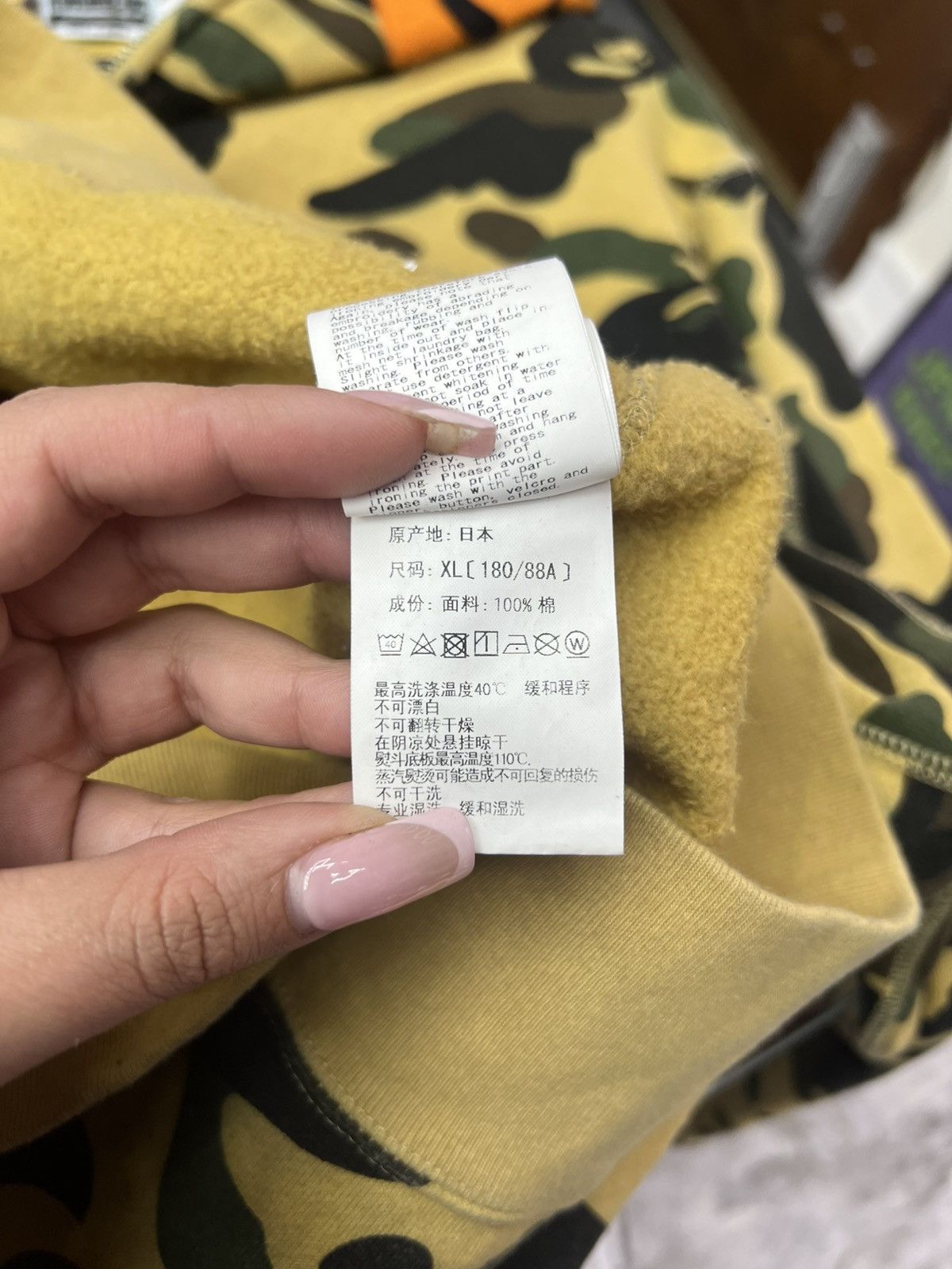 Bape Bape Shark Hoodie Full Zip Size US XL / EU 56 / 4 - 12 Thumbnail