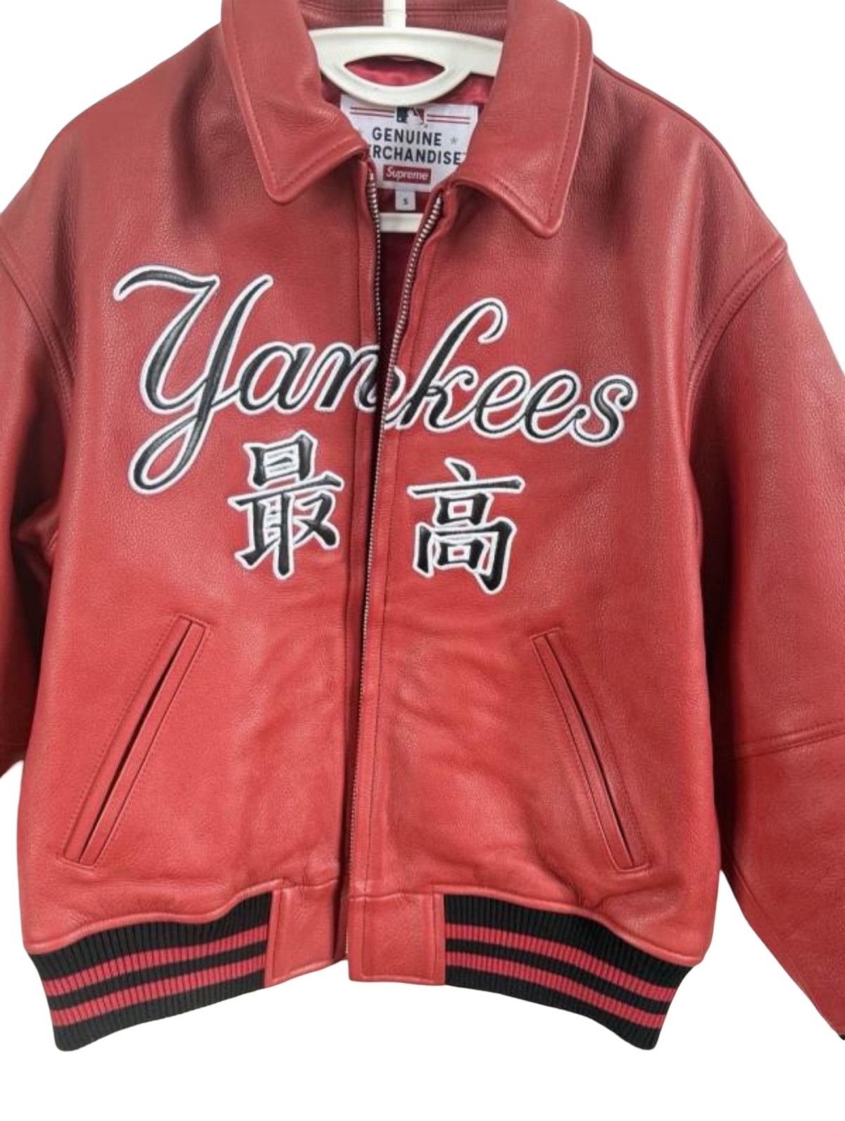 New York Yankees × Supreme Supreme®/New York Yankees™ Kanji Leather Varsity Jacket Size US S / EU 44-46 / 1 - 2 Thumbnail