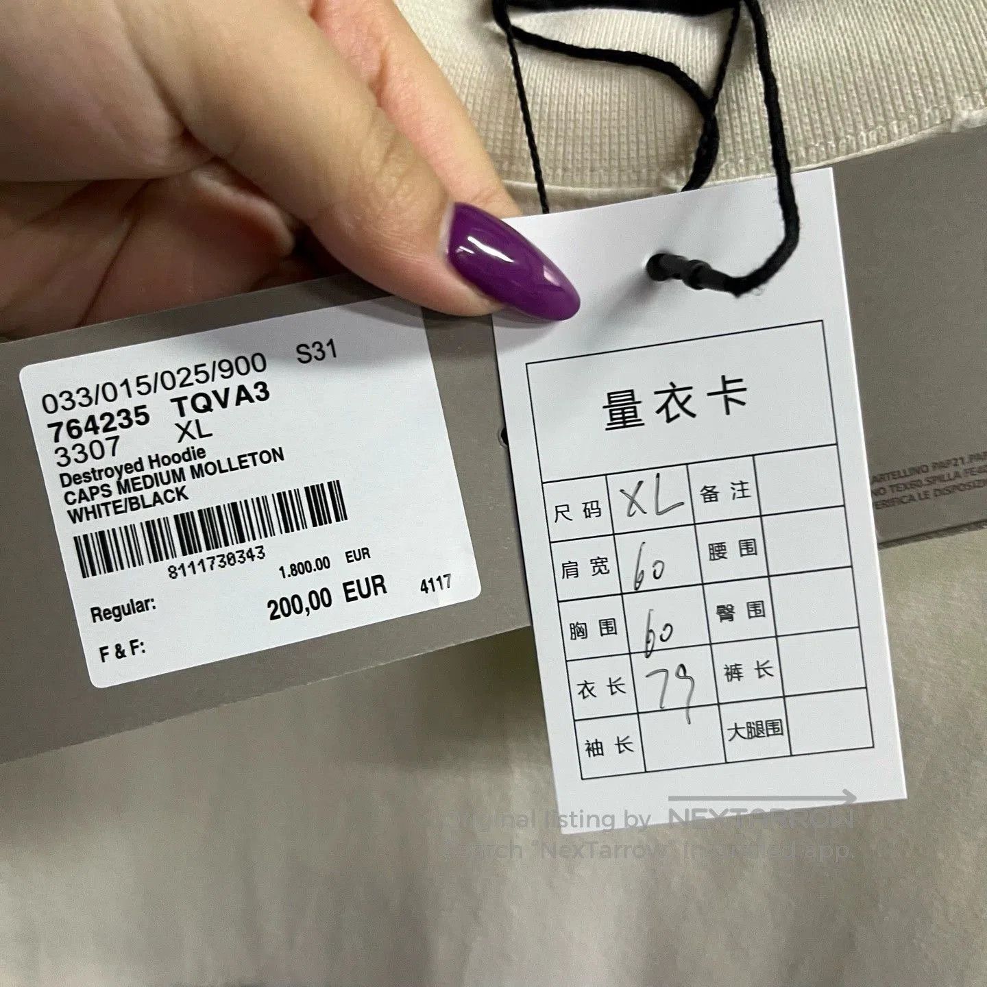 Balenciaga balenciaga white graphic short sleeve t-shirt. Size US XL / EU 56 / 4 - 3 Thumbnail