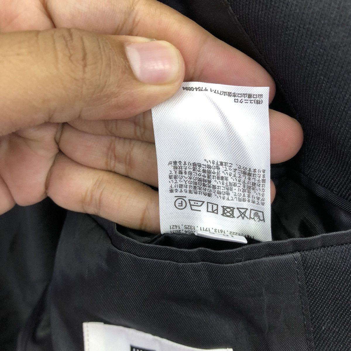 Uniqlo Uniqlo U X Christophe Lemaire Fit Tailored Jacket Blazer Size 44R - 16 Thumbnail