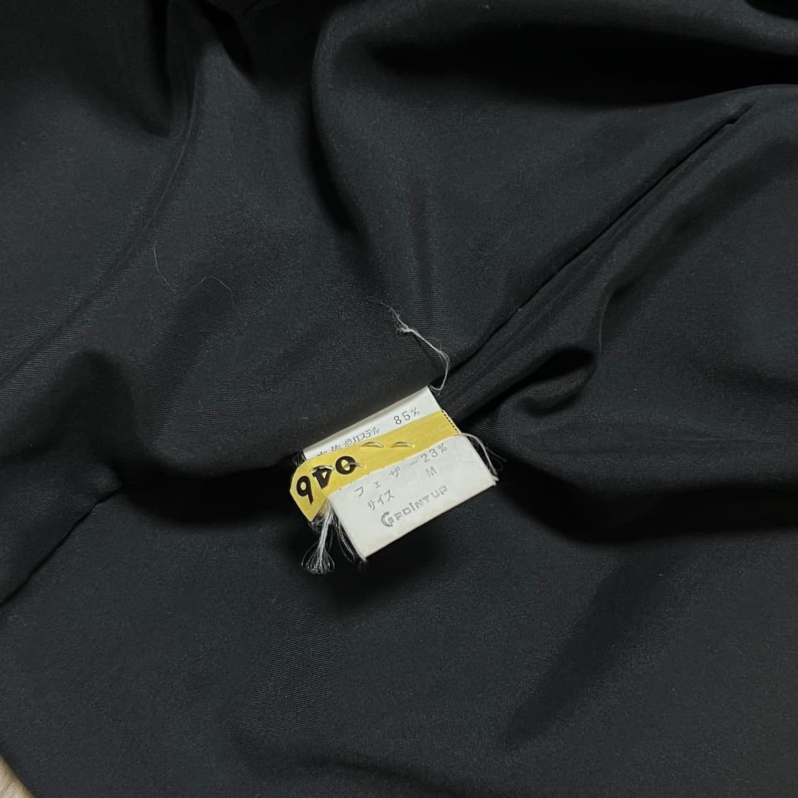 Issey Miyake Issey Miyake HAI down padding Size US M / EU 48-50 / 2 - 5 Thumbnail
