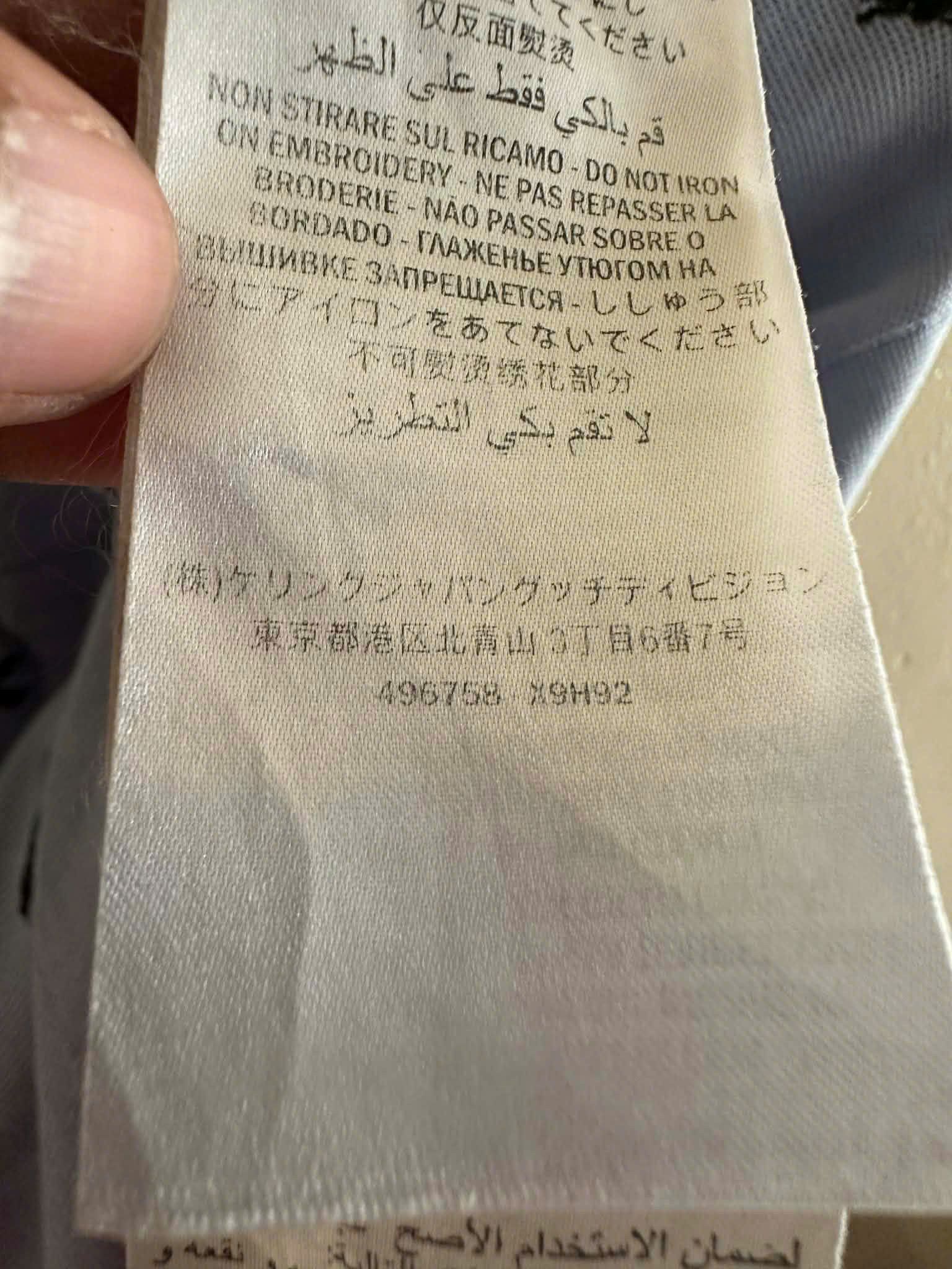 Gucci GUCCI POLO Size US S / EU 44-46 / 1 - 3 Thumbnail