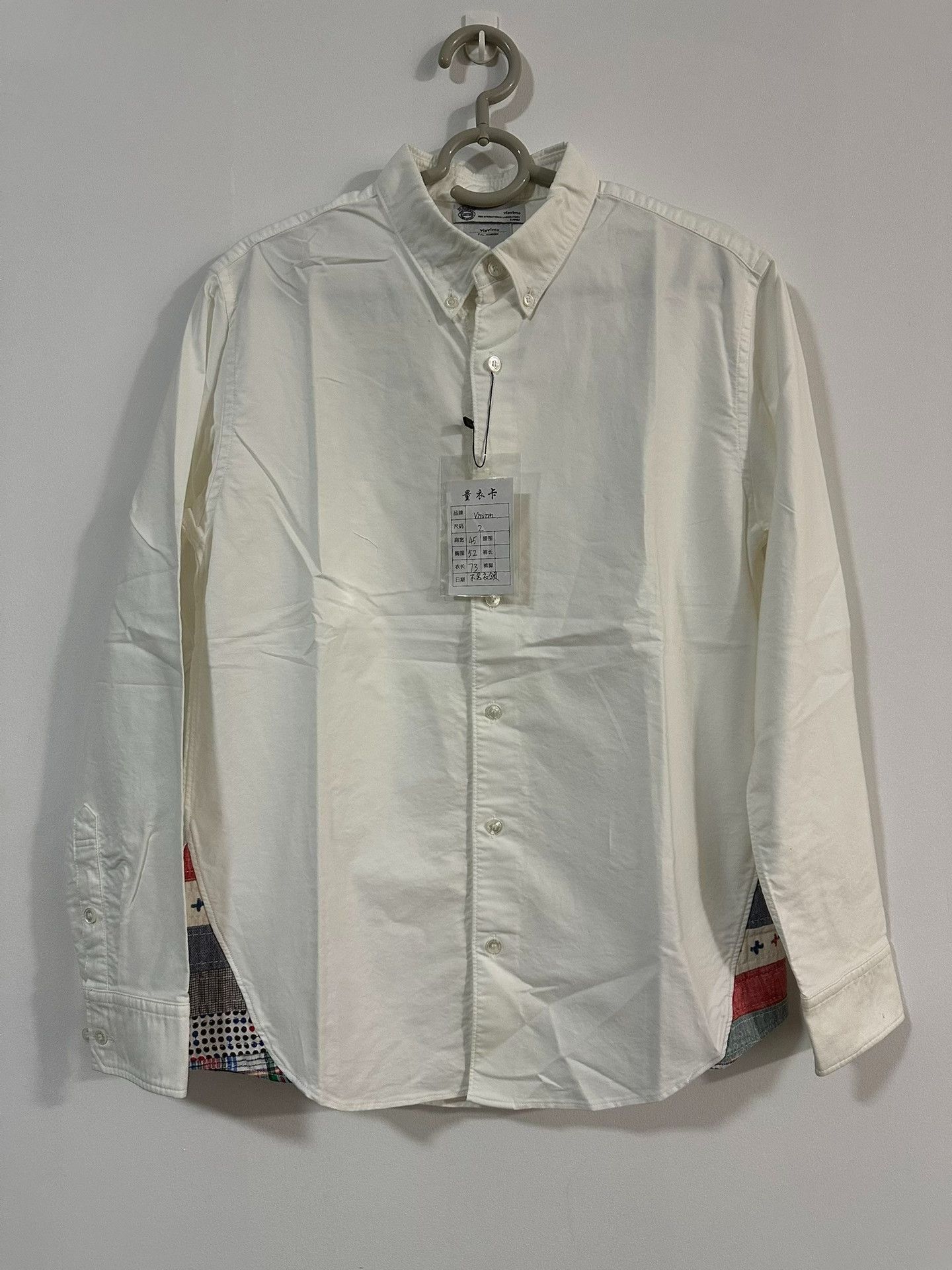 Visvim Visvim Giza White Oxford Shirt | Grailed