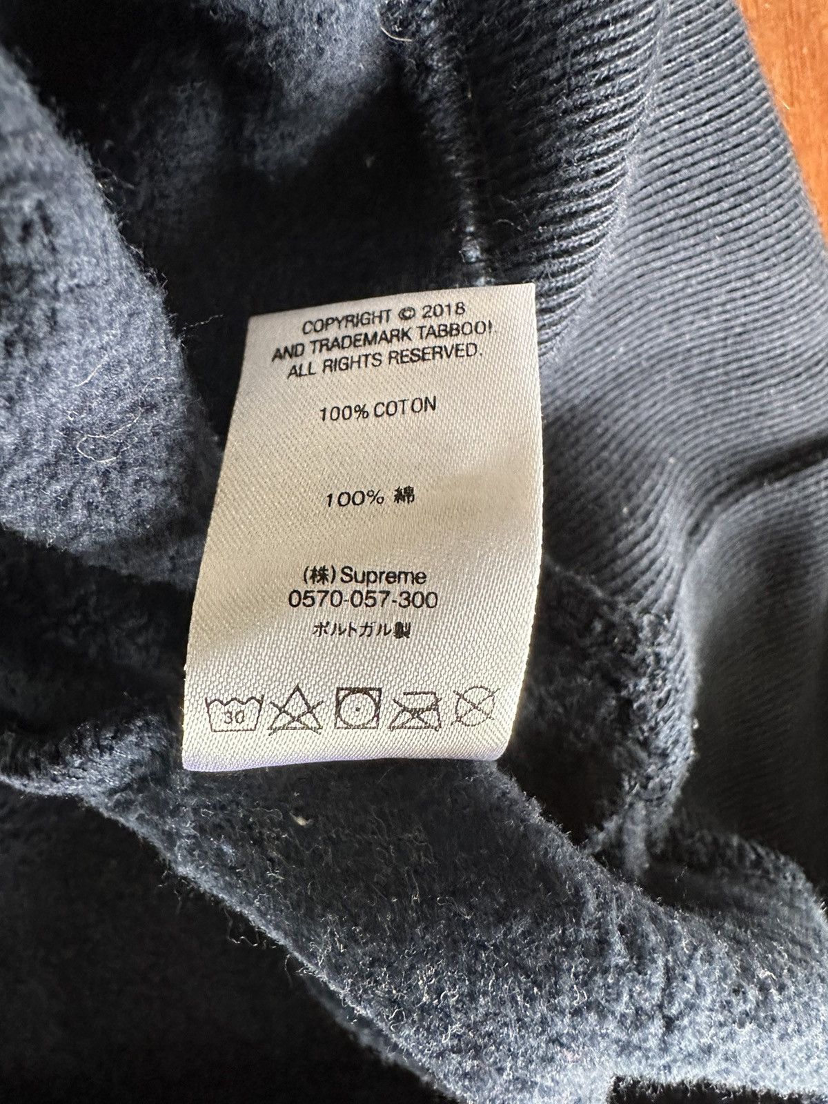 Supreme Supreme FW18 “Flowers” Hoodie Size US M / EU 48-50 / 2 - 7 Thumbnail