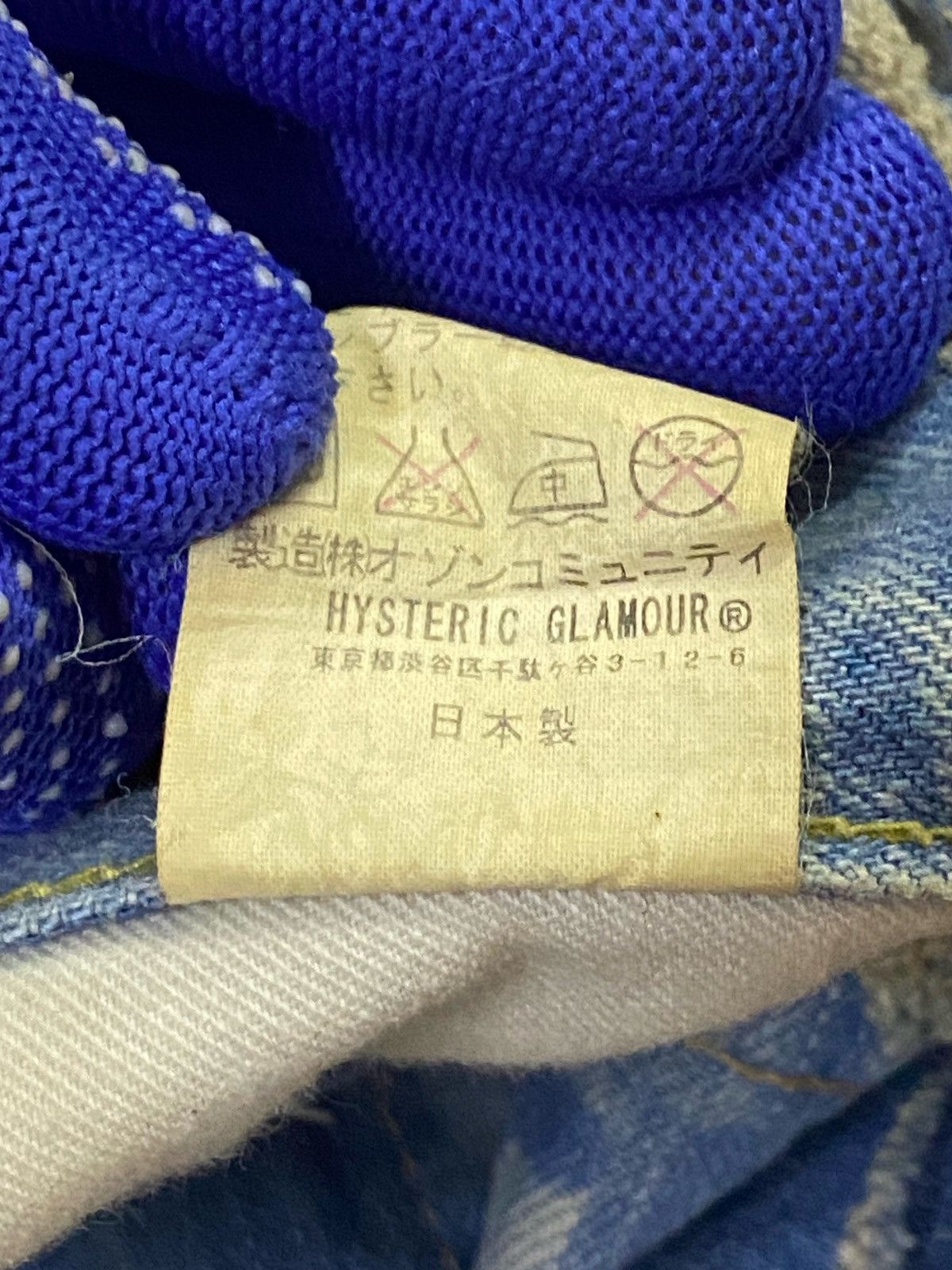 Hysteric Glamour Hysteric Glamour Patchwork Denim Mini Skirt Size 30" / US 8 / IT 44 - 8 Thumbnail