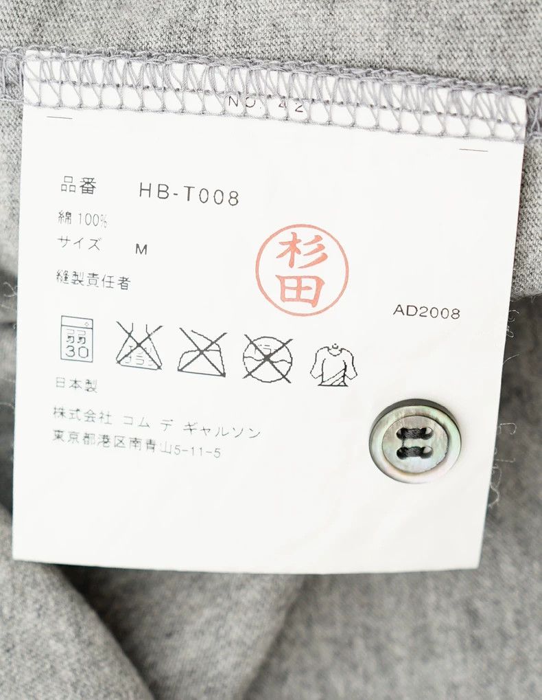 Comme des Garcons Comme des Garcons Spliced sleeve long-sleeved shirt Size US M / EU 48-50 / 2 - 9 Thumbnail