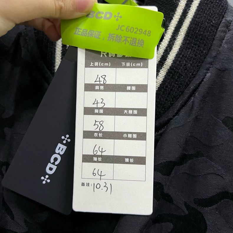Saint Laurent Paris saint Laurent parisBlack Dark Stripe Full Print Jacket 250 Size US M / EU 48-50 / 2 - 6 Thumbnail