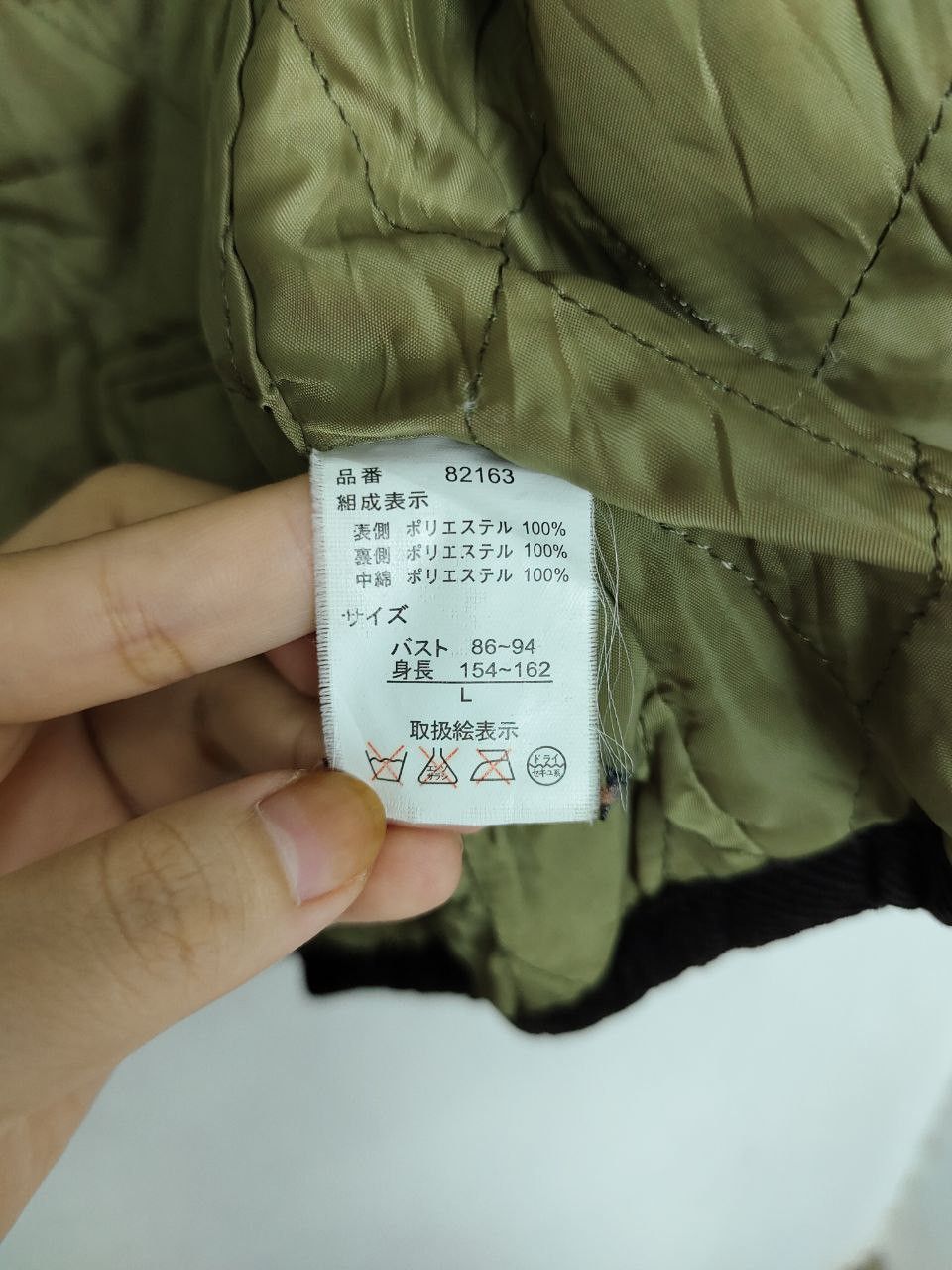 Japanese Brand × Vintage Vintage Japanese Brand Hoodie Light Jacket Size US L / EU 52-54 / 3 - 6 Thumbnail