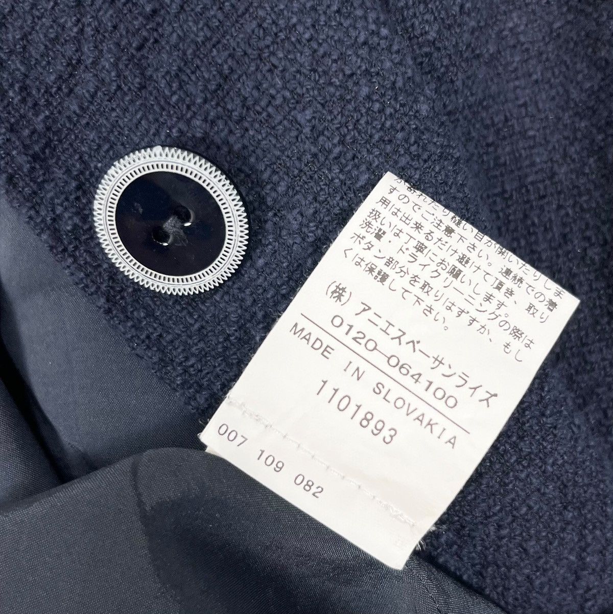 Designer × agnes b. Agnes b. Paris Women Coat Size XS / US 0-2 / IT 36-38 - 9 Thumbnail