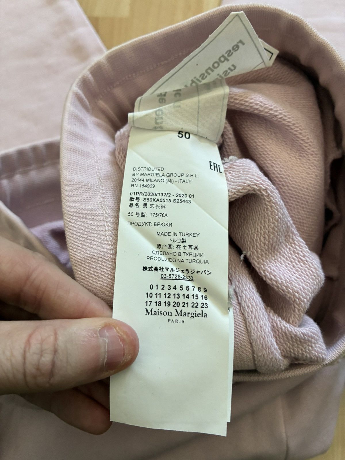 Maison Margiela Maison Margiela Stereotype Sweatpants Size US 34 / EU 50 - 6 Thumbnail