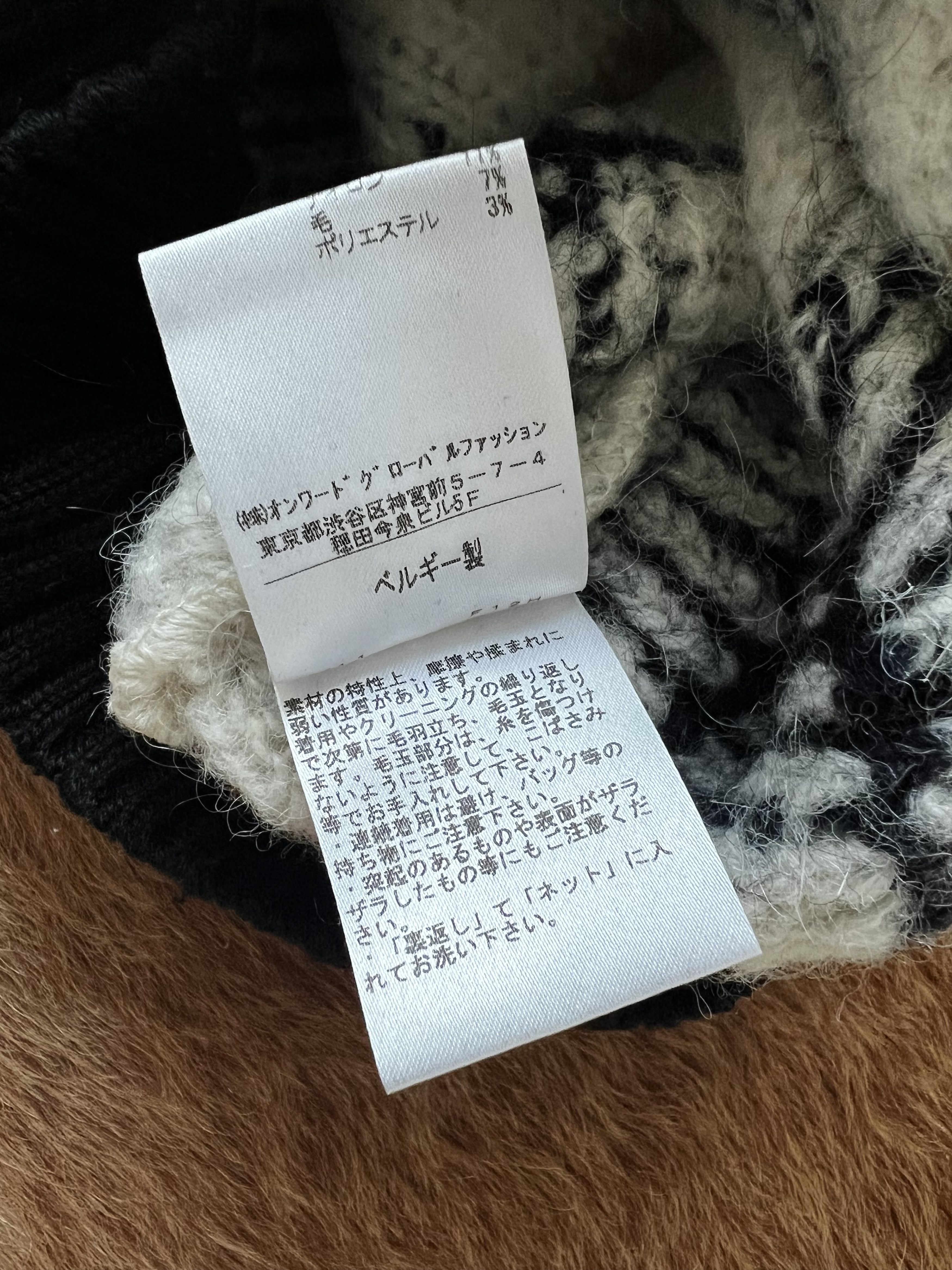 Dries Van Noten Dries Van Noten Knit Sweater Size US M / EU 48-50 / 2 - 5 Thumbnail