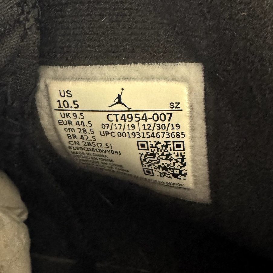 Jordan Brand × Nike Size 10 - Nike Air Jordan 6 Retro Defining Moments 2020 Size US 10 / EU 43 - 7 Thumbnail