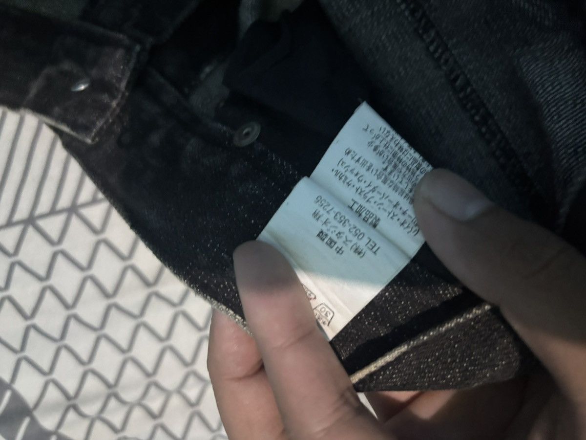 BERNINGS SHO Denim berning sho punk if six was nine y2k Size US 34 / EU 50 - 10 Thumbnail