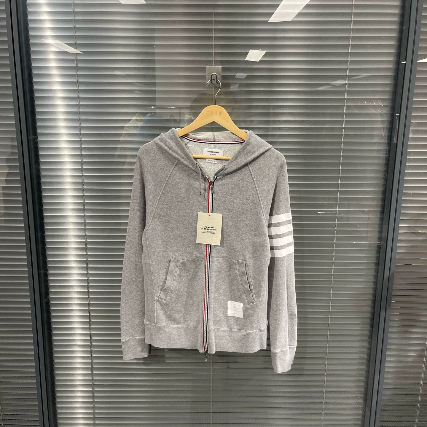 Thom Browne Thom Browne Classic 4-Stripe Zip Hooded Jacket 5 Size US XXL / EU 58 / 5 - 1 Thumbnail