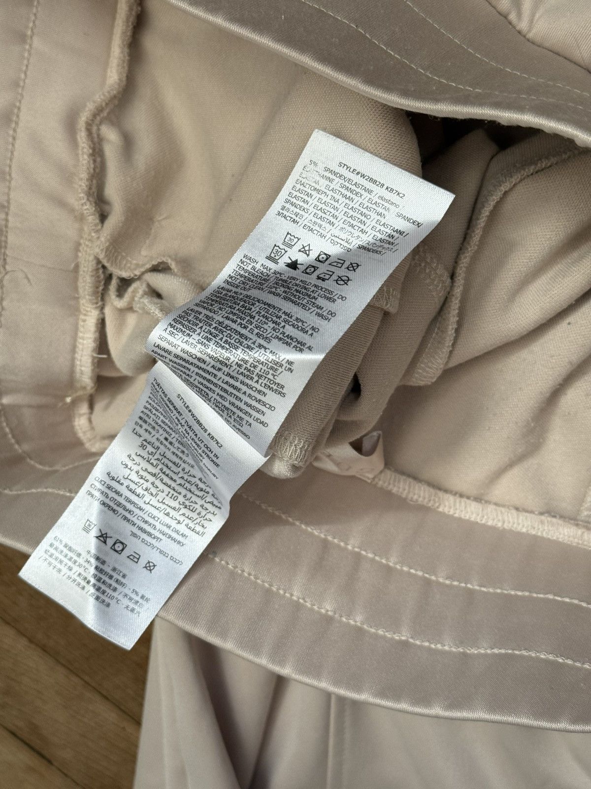 Guess GUESS Beige Satin Joggers Size 32" / US 10 / IT 46 - 6 Thumbnail