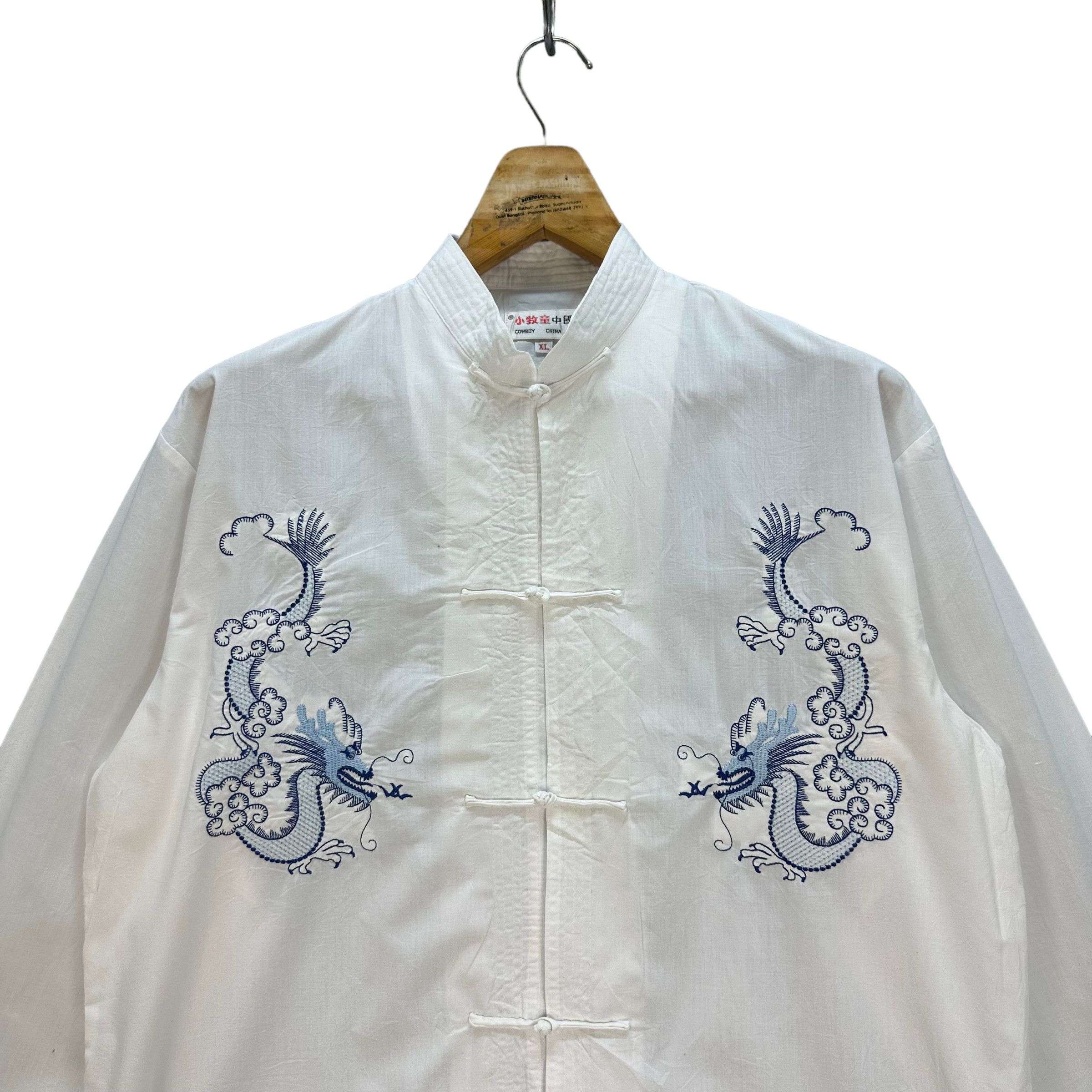Vintage COWBOY CHINA GOWN MANDARIN JACKET #8256-218 Size US XL / EU 56 / 4 - 2 Thumbnail
